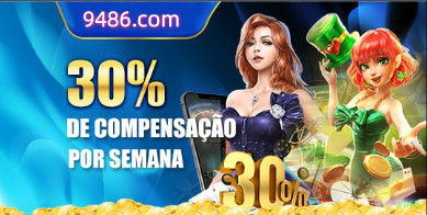 Segurança pk55 SSL